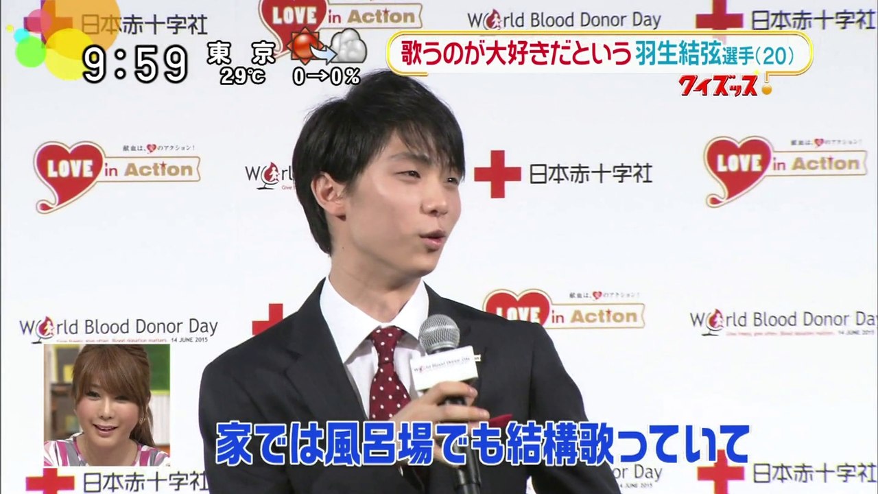 150602 献血イベント 朝NEWS etc-2