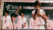 Zhao Xing Fu Gei Ni
