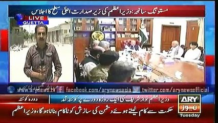 Bulletins – 1200 – Tuesday – 2 – June – 2015