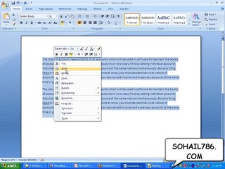 How to make website on Wordpress in Urdu Lessson 13