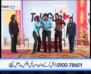 Female Ki EMail - Part 2/16 - Umar Sharif