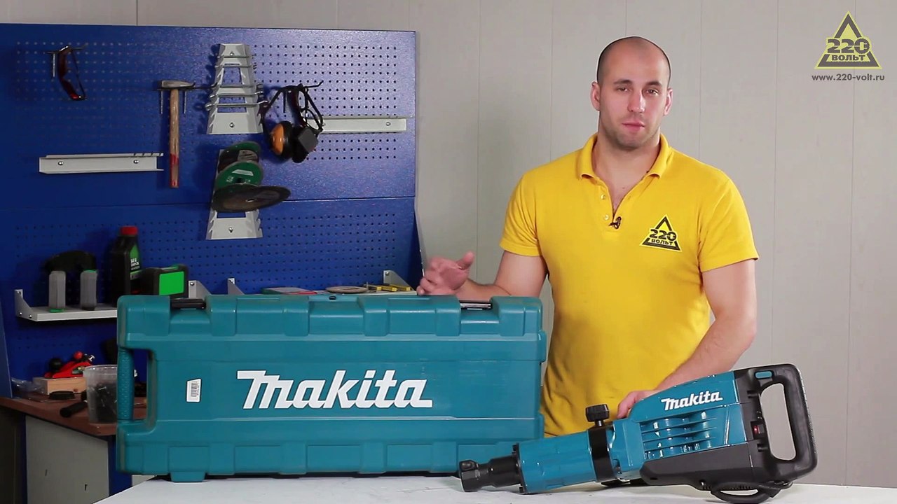 Máy đục bê tông Makita HM1307C chính hãng giá rẻ