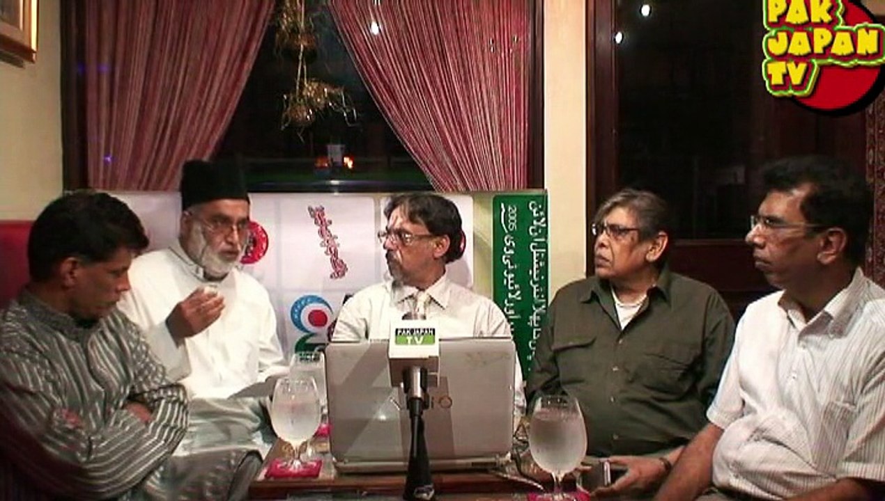Tokyo Talk Show Live Discussion about Shabraat on PAK JAPAN TV Channel, with Dr. Molana Salim ur Rahman Khan Nadwi
