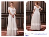 Cheap plus size wedding dresses Australia in 2015