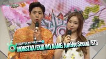 [150522] KBS Music Bank - MC Irene & Park Bogum Cut