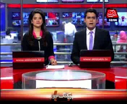 Ameen Gandapur handed over to police for one-day physical remand