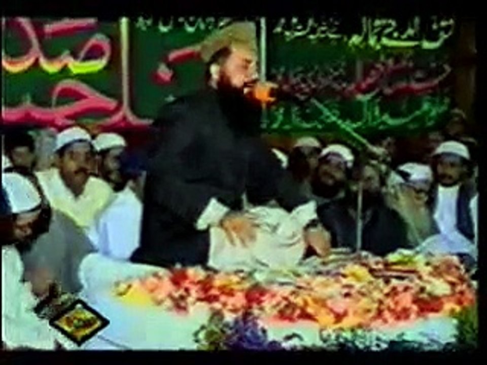 LOKAN MENO - Syed Fasihuddin Soharwardi