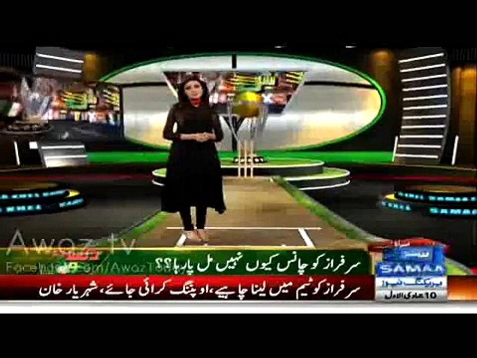 “Kia Sarfaraz Dhoka Dega” Funny Report On Sarfraz Ahmed Exclusion from WC Team