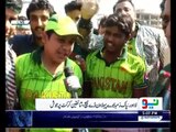 Pakistan vs Zimbabwe Live from Qaddafi Stadium with Neo Tv