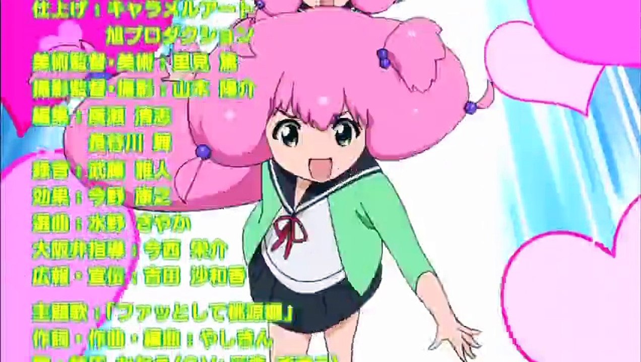Teekyu S4 episode 45