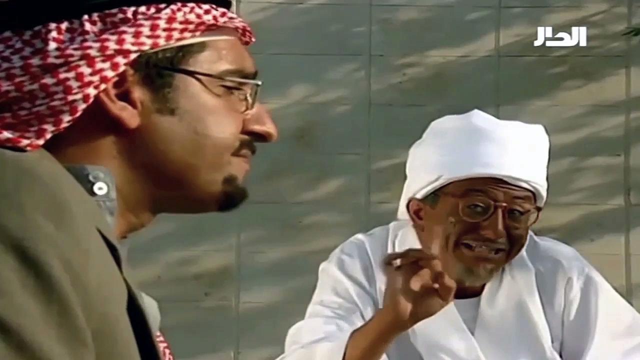 الخروف