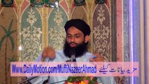 Shan e Hazrat Ali 1B/2 by Mufti Nazeer Ahmad Raza Qadri