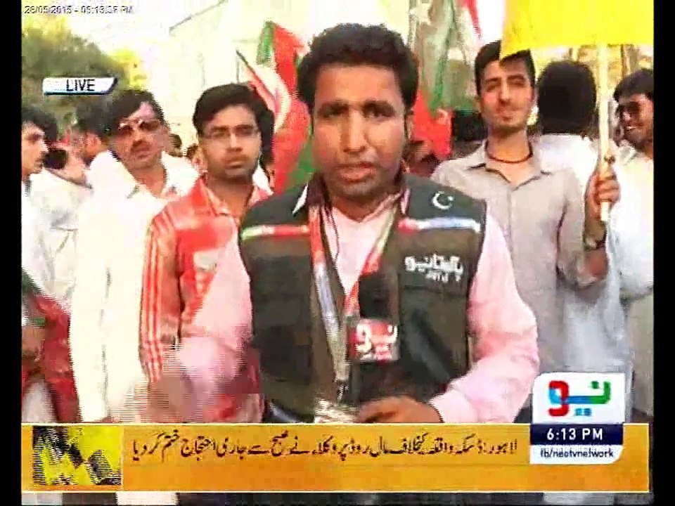 Pti Protest at Press club against Govt action on Lawyers