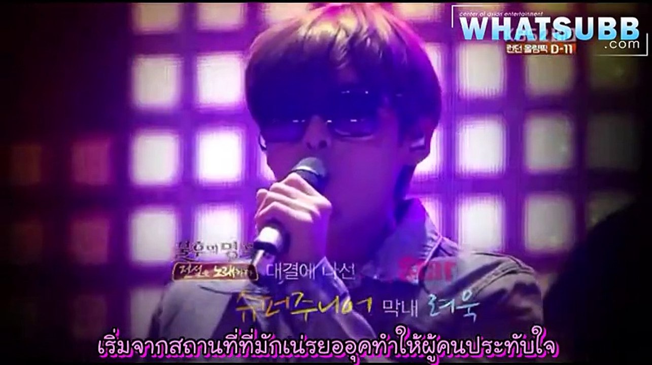 [Whatsubb Thaisub] 120716 KBS2 Star Life Theatr...