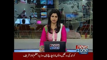 NewsONE Headlines 2PM, 2-June-2015