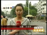 中国四川汶川5.12大地震纪实之外国友人遭遇地震