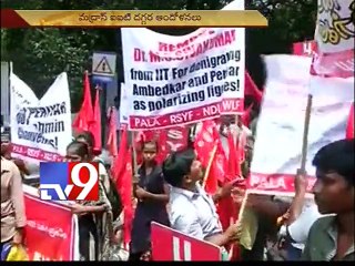 Protest rallies in Tamil Nadu against student group ban in IIT-M