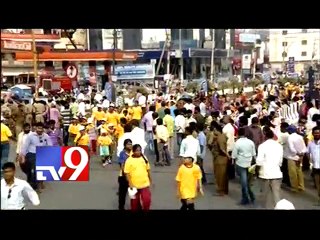 Let us turn AP into world's best state - Chandrababu in Vijayawada