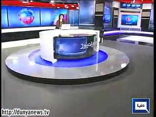 Dunya. Headlines, Dunyanews: 02-06-15-HL-14-00-PM