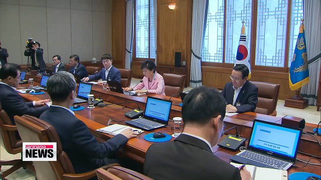 What happens next if President Park vetoes controversial assembly bill?