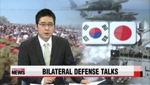 S. Korea, Japan to hold talks on sharing military intelligence