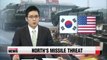 S. Korea, U.S. outline 4 principles to counter growing N. Korean missile threat