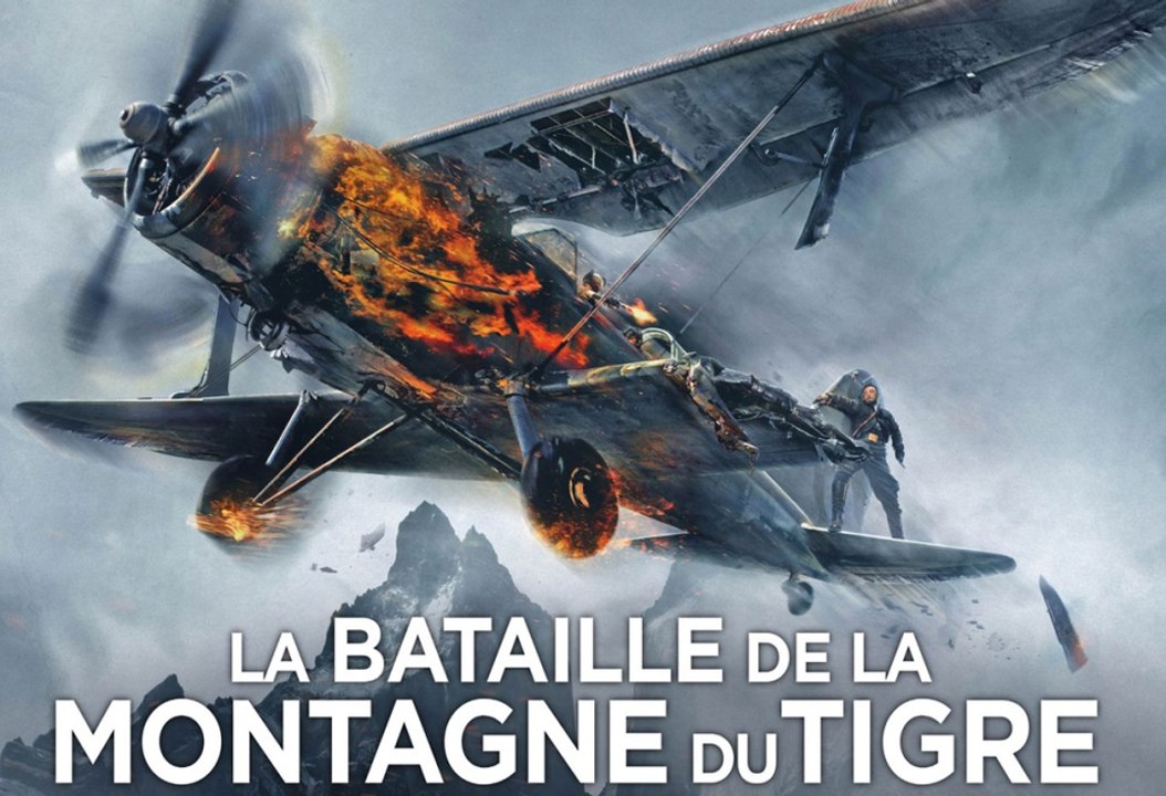 La Bataille de la Montagne du Tigre - TV Spot 30' [Full HD] (Tsui Hark)