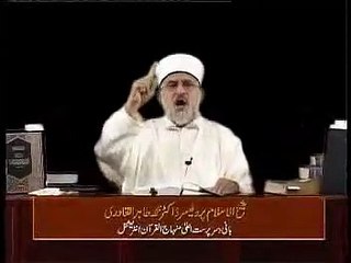 SHAB-e-BARAT-ki-Fazilat-o-Ahmiyat-Speech-of-Shaykh-ul-Islam-Dr-Muhammad-Tahir-ul-Qadri