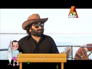Mehman Qadardan with Danish Nawaz - ( Karachi Season ) Episode 2 - Part 1