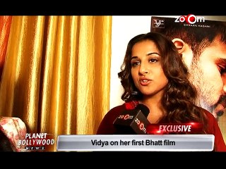 Vidya Balan on her first Vishesh Films - EXCLUSIVE
