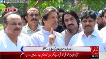 Chairman PTI Imran Khan Media Talk Islamabad 02 June 2015