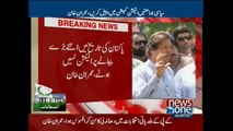 Zahid Khan ANP leadder talks to NewsONE