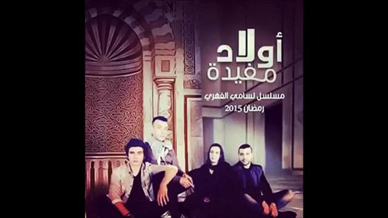 جديد بلطي والفنانة المصرية شيرين يا دنيا يزينا