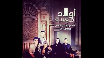 جديد بلطي والفنانة المصرية شيرين يا دنيا يزينا