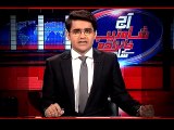 Kashmir Issue Montage-01-06-15-MPEG-4  copy