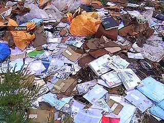 Malaysia Airlines объявила себя банкротом