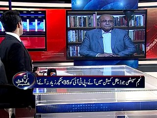 ASKKS Najam Sethi-01-06-15-MPEG-4  copy