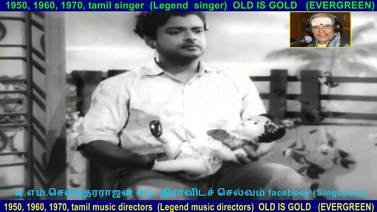 Padhi Bhakti   song  1958..
