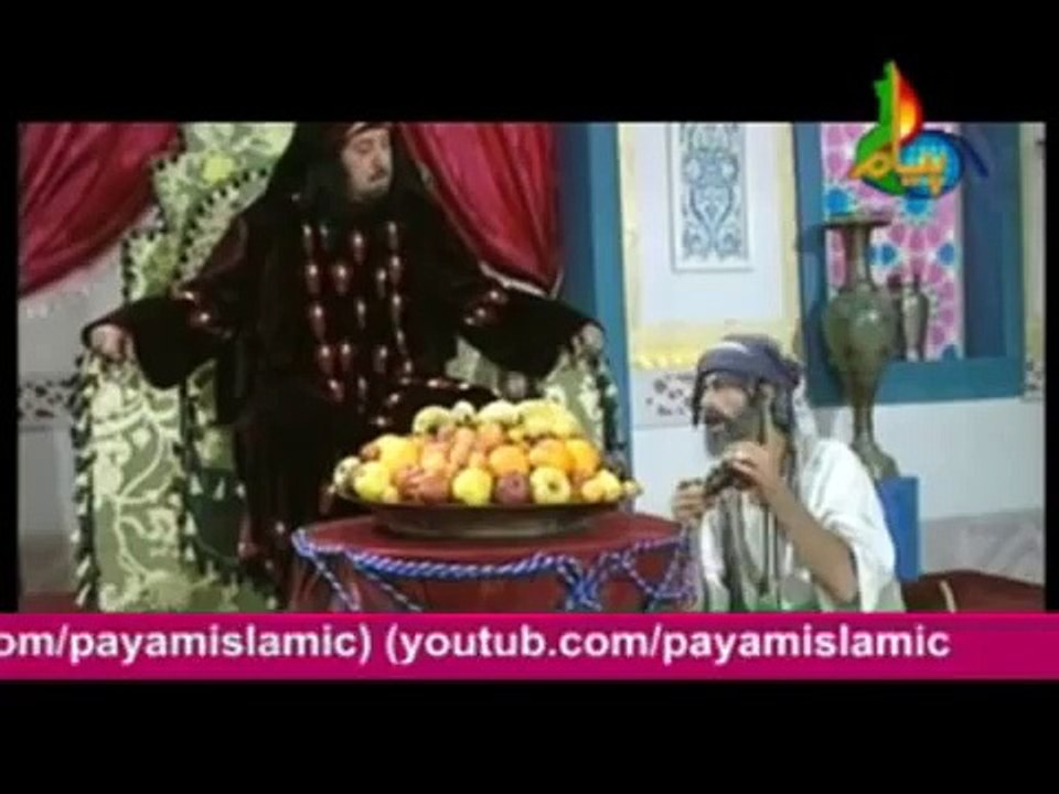Behlol Dana Episode _14 islamic urdu movies .. ira