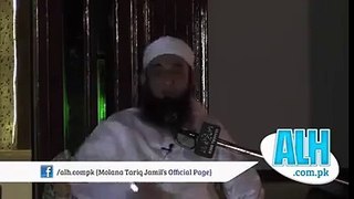 Importance of 15th Shaban by Maulana Tariq Jameel