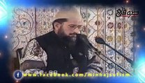Shab-e-Barat ka Wazifa By Shaykh-ul-Islam Prof.Dr. Muhammad Tahir-ul-Qadri - Video Dailymotion