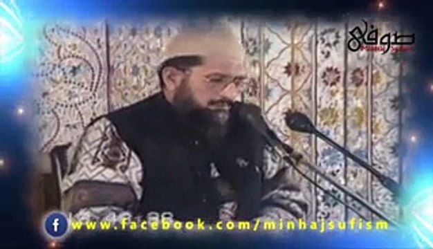 Shab-e-Barat ka Wazifa By Shaykh-ul-Islam Prof.Dr. Muhammad Tahir-ul-Qadri - Video Dailymotion