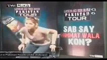 The Most Dirty Talk between Waqar Zaka and Girl on Pakistani tv