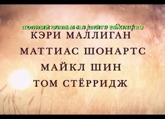 Вдали от Обезумевшей Толпы 2015 Полный Фильм Смотреть Онлайн в Хорошем Качестве