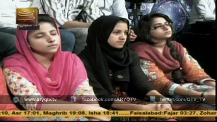 Kahey Faqeer (Shab-e-Nijat Special)