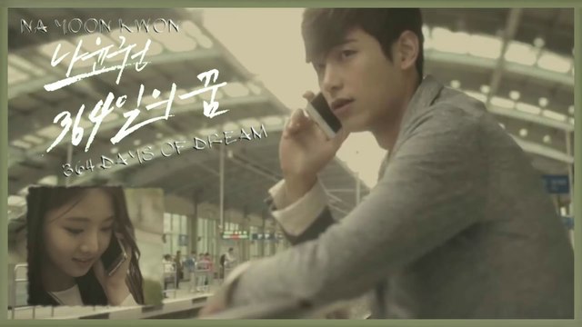 Na Yoon Kwon - 364 Days of Dream MV HD k-pop [german Sub]