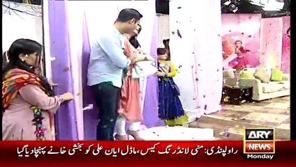 Dua Malik & Her Husband came along with their New Born Baby