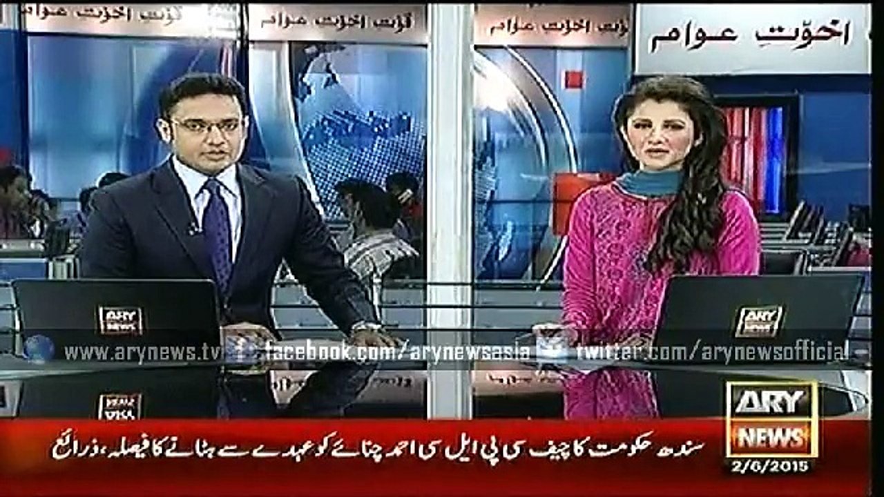 Headlines – 1900 – Tuesday – 2 – June – 2015