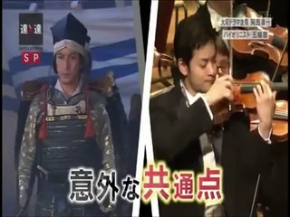 「岡田准一×五嶋龍」美しすぎるピアノとバイオリンの共演