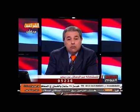 توفيق عكاشة يمسح بكرامة الشيخة موزة وزوجها الارض ويطالب بعلاج نفسي لهم